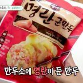 We did not find results for: ì¹´ë¶ˆë©´ ì‹ ì„¸ê³„ê·¸ë£¹ ë‰´ìŠ¤ë£¸