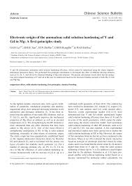 Viewing tweets won't unblock @6789scp. Https Link Springer Com Content Pdf 10 1007 S11434 010 4052 0 Pdf