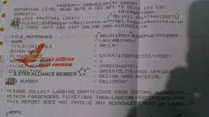 Air India On Twitter As Informed By Our Del Baggage Team Your Bag Had Been Forwarded To Patna Pl Be In Touch With Ai Patna Baggage Team For Further Updates Https T Co Thzlbyfxod