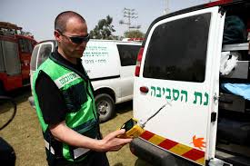 What is bromine used for. Tel Aviv S Mystery Smell Was Likely Bromine Leak The Times Of Israel