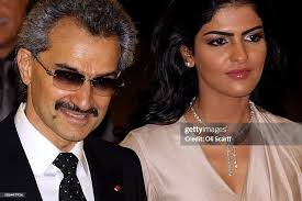 The part owner of The Savoy HRH Prince Alwaleed Bin Talal Bin... News Photo 