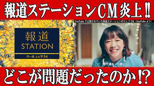 【#藤井風 さん 番組最後にも登場!】 『 #旅路』の生演奏みなさんご覧になりましたか？ なんと番組最後にも再び生出演されます さらに藤井さんのご厚意で vtrのロングバージョン＆生演. 9glrgfu1auhftm