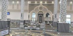 المسلمون يغفرون وينسوا كل الخصومات والمشاجرات الماضية ويحتفلون مع بعضهم من خلال تحضير الأطباق الحلوة. Gegiigwvp0q6om