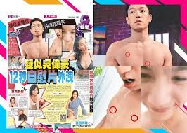《繽fun主播室》今日焦點 同何泳芍摸狗地點一致 吳偉豪晒相證戀情？ 張栢芝拍廣告凸肚孕味濃 日前行騷厚衫遮掩 馬國明頹爆晒清朝額 成功搶fo 移居英國前 要準備啲咩? æ±æ–¹æ—¥å ±c2 ç–'ä¼¼å³å‰è±ª12ç§'è‡ªæ…°ç‰‡å¤–æ´© å³æ™‚æ–°èž ç¹½funæ˜Ÿç¶² On Ccæ±ç¶²
