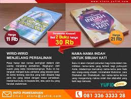 Untuk mendapatkan anak yang bijak. Buku Amalan Amalan Wanita Hamil Resensi Konsultasi Agama Dan Tanya Jawab Pendidikan Islam