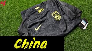 Nike China 2018 19 Away Jersey Unboxing Review From Subside Sports Youtube