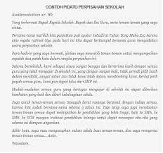 Maybe you would like to learn more about one of these? Contoh Teks Pidato Perpisahan