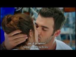 Cilek Kokusu Asli Ve Burak Gul Rengi Mustafa Ceceli مترجمة