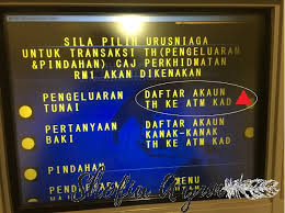 Screen display all registered tabung haji accounts. Cara Link Akaun Tabung Haji Maybank2u Herbalife Coach Malaysia Shofia A Yun
