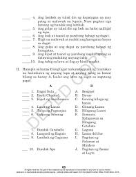 K To 12 Grade 4 Learner S Material In Araling Panlipunan Q1 Q4 12th Grade Learners Grade