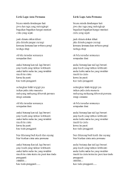 = siti bilang cuti indonesia rbt code verse : Anta Permana Lirik