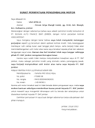 Maybe you would like to learn more about one of these? Surat Pernyataan Pengembalian Unit