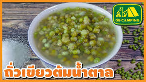 ถ วเข ยว ต มน ำตาล ส ตรถ วน มมาก ไม เปล องแก ส ถ วเข ยว อาหาร