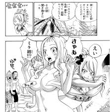 服ビリ羞恥系好きのブログ - ライブドアブログ