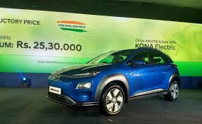 Local listings available in your area now. Hyundai Kona The Much Awaited Hyundai Kona Electric Suv Launched In India