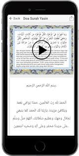 Memang surah makiyah kebanyak surah yang pendek. Surah Yasin Rumi Indonesia Latest Version For Android Download Apk