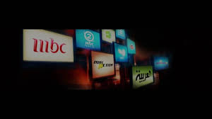 Es gelingt uns wieder in führung zu gehen. Mbc Group Magnolia In The Media Www Magnolia Cms Com