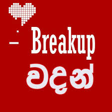 We did not find results for: Breakup Wadan Apps Bei Google Play