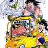 Buy dragon ball z coloring book: Https Encrypted Tbn0 Gstatic Com Images Q Tbn And9gctp3bnohozc1s5a9mh X2hqcjxtmev7ey Qzlpocbqzn9lqli5d Usqp Cau