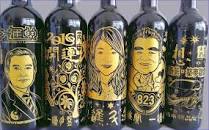 「邱允文www.6995.com.tw 阿拉丁酒瓶雕刻」的圖片搜尋結果