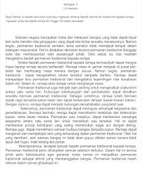 Database utama kbbi merupakan hak cipta badan pengembangan dan pembinaan bahasa, kemdikbud (pusat bahasa). Ringkasan Bahasa Melayu World Languages Quizizz