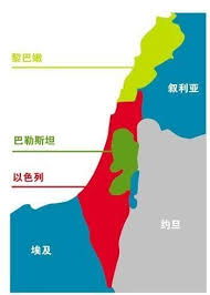 Each of the stripes represents one year. å·´å‹'æ–¯å¦å'Œä»¥è‰²åˆ—çš„åŽ†å²æ©æ€¨ æ–°é—» è›‹è›‹èµž