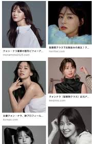 パクソジュンの彼女を一人で考える | 楽しいことだけしていたい！自分に甘々な主婦やってます！
