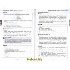 Dalam peperiksaan stpm sistem penggal kertas pengajian am memperuntukkan 3 bahagian soalan a,b dan c. Myb Buku Q A Stpm Pengajian Am 900 Penggal 1 2 3 Pelangi Shopee Malaysia