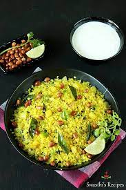 Poha Recipe How To Make Poha Recipe Poha Recipe Breakfast Recipes Indian Aloo Recipes