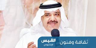 محمد حسن يالومي يالومي حامض حلو