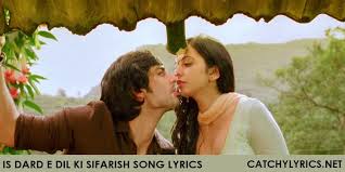Catchy Lyrics Songs Lyrics Collection Songs Comedy Video Clips Marathi Song