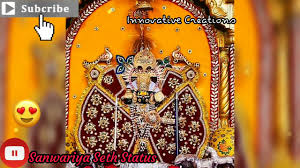 Jai maa vaishno devi status matarani status whatsapp status navratri special ham sab. Sawariya Seth Status 2021 Youtube