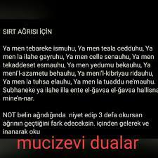 Sirt Agrisi Icin Sifa Duasi Dualar Duanin Gucu