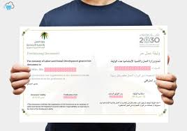 يجب أن يلحق بمشروع البيوت البلاستيكية شبكة ري، وتفضل أن تكون من نوع الذي يعطي الماء بالتنقيط، أمام كل نبات مع جهاز خلط الأسمدة بحيث يتم توزيع الأسمدة عن طريقه. Ø§ÙŠØ´ Ø´Ø±ÙˆØ· Ø§ØµØ¯Ø§Ø± ÙˆØ«ÙŠÙ‚Ø© Ø§Ù„Ø¹Ù…Ù„ Ø§Ù„Ø­Ø± ÙÙŠ Ø§Ù„Ø³Ø¹ÙˆØ¯ÙŠØ© 2021 Ø§ÙƒØ³Ø¨Ø§Ù†Ø¯ÙƒØ§Ø±Øª