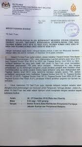 Lima tuntutan itu termasuk kenaikan gaji berkuat kuasa 1 julai 2018 dan pemendekan kenaikan pangkat 'time based' kali kedua yang dikurangkan daripada 13 tahun kepada 10 tahun berkuat kuasa 1 januari 2018, selain pengumuman gaji tambahan kepada guru gred dg56. Bengkel Kesatuan Pekerja Bomba Dan Penyelamat Semenanjung Facebook