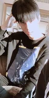 Yangyang facts & tmi · yangyang was born in taiwan. Yang Yang Nct Profile K Pop Amino