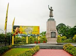 Maria corazon cojuangco aquino (tagalog pronunciation: Toym Imao Visual Artist