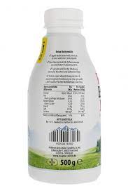 Vanillezucker 70ml öl 250ml buttermilch 250g mehl 2 tl backpulver 1 tl natron schale von einer zitrone evtl. Muller Reine Buttermilch 1 Online Kaufen Bei Combi De