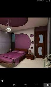 تزين غرف النوم بلاكو بلاطر بطريقة جد عصرية Placo Platre M W Decoration Interieure فيسبوك