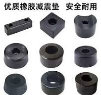 橡胶减震垫健身器配件地脚垫保护垫隔音降噪方形圆形塑胶地胶静音