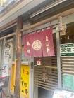 とんかつ (投資家)
