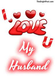 In this post, momjunction has compiled several such traits to develop a guide on how to love your husband. I Love You Baby Status I Love You Baby Status For Facebook Whatsapp I Love You Husband Love You Husband Love Your Husband Quotes