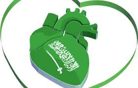 اجمل عبارات عن اليوم الوطني السعودي كلمات عن حب الوطن تغريدات عن اليوم الوطني مجلة رجيم