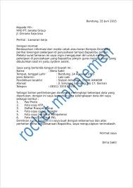 Dengan hormat, berdasarkan informasi yang saya peroleh dari harian surat kabar kompas, pt. Contoh Surat Lamaran Kerja Kompas Gramedia