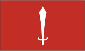 Die flagge jordaniens basiert auf der flagge des arabischen widerstands gegen das osmanische reich während des ersten weltkrieges.diese war von 1916 bis etwa 1920 die flagge des königreichs hedschas und 1948 außerdem die flagge palästinas. Fahne Flagge Nepal Katmandu Sonstige Europa Welt Fahnenwelt