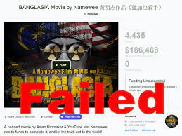 Harris, a poor bangladeshi worker in malaysia, simply wants to return to his hometown to marry the love of his life. Namewee S Next Film Is Banglasia News Features Cinema Online