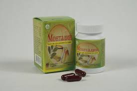 Check spelling or type a new query. Montalin V Groznom Kupit Nedorogo U Proverennyh Prodavcov Na Torgovoj Ploshadke Tiu Ru