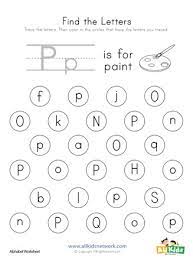 find the letter p worksheet all kids network