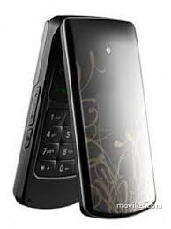 Fotografías LG U370 - Moviles.com
