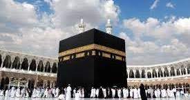 Umroh harus dilakukan di kota mekah yang wilayahnya jauh dari indonesia. Doa Untuk Orang Yang Berangkat Haji Dan Umroh